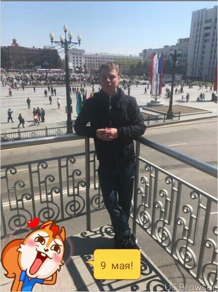 ���� 28901141 ������� ������, 33 ����, ���� ���������� � ����������