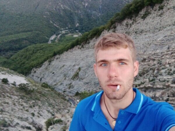 ���� 20746571 ������� �����, 29 ���, ���� ���������� � ������