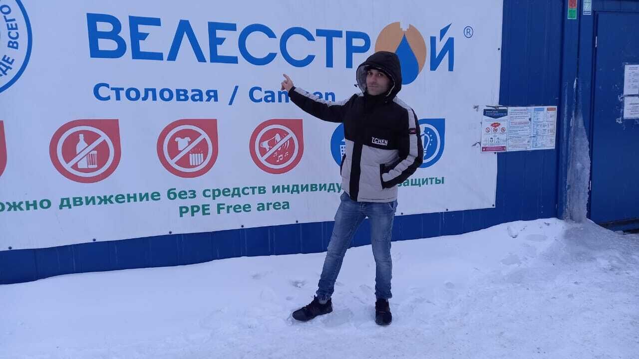 ���������� ����, ���� ������� Vali, 36 ���, ������������ ��� ������, ����� � ���������