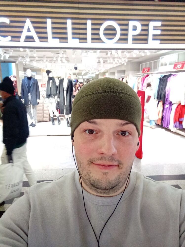 ���� 41870791 ������� �����, 32 ����, ���� ���������� � �������������