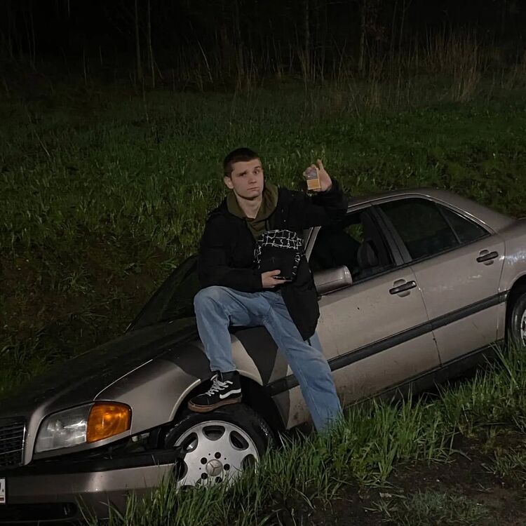 ���� 40786181 ����� ���������, 21 ���, ���� ���������� � ������������