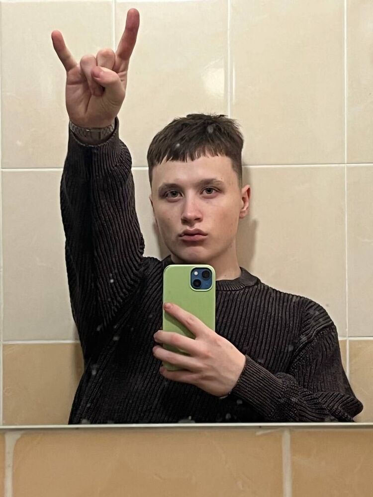 ���� 53045601 ����� ������, 19 ���, ���� ���������� � ������