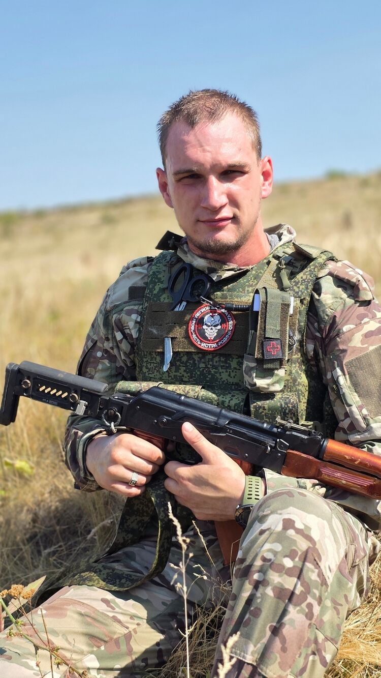 ���� 55004471 ����� Romannikkkk, 25 ���, ���� ���������� � ������