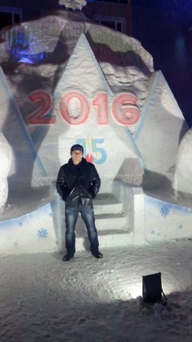 ���� 16174731 ������� �����, 41 ���, ���� ���������� � �����