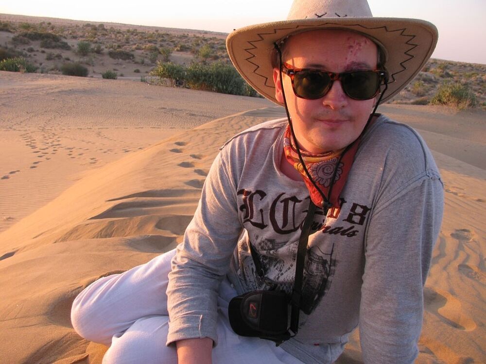 ���������� ������, ���� ������� ������, 46 ���, ������������ ��� ������, ����� � ���������