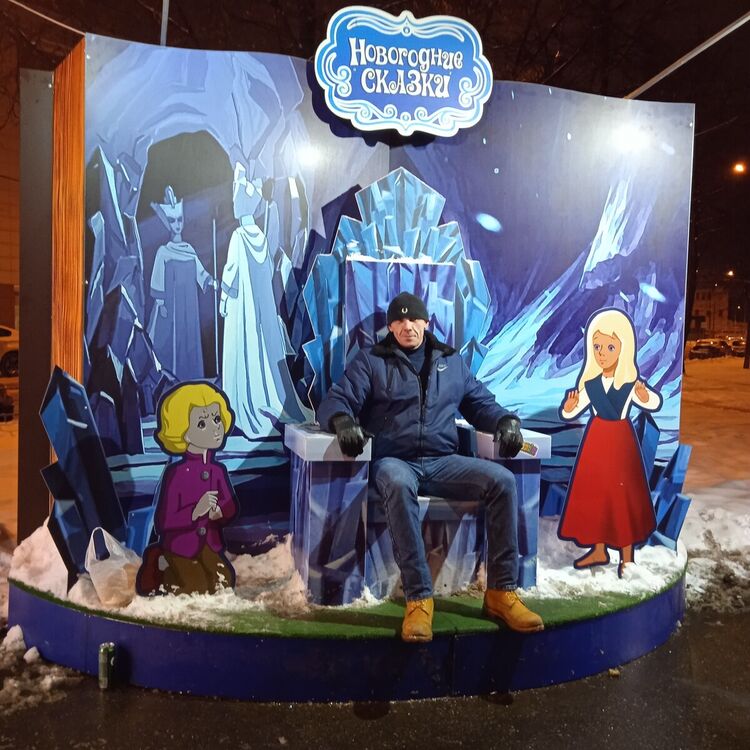 ���������� ������, ���� ������� ���������, 47 ���, ������������ ��� ������, ����� � ���������, c�������� ���������