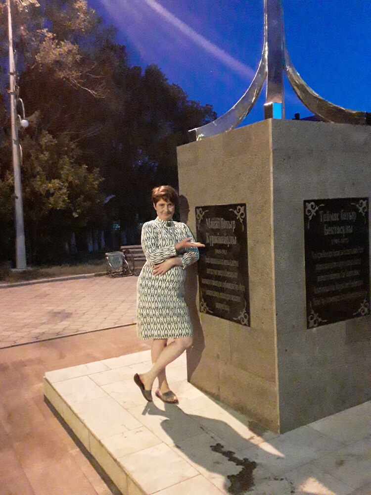 ���� 17279901 ������� �������, 39 ���, ���� ���������� � ���������