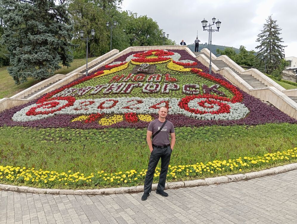 ���������� ���������, ���� ������� �������, 42 ����, ������������ ��� ������, ����� � ���������, c�������� ���������