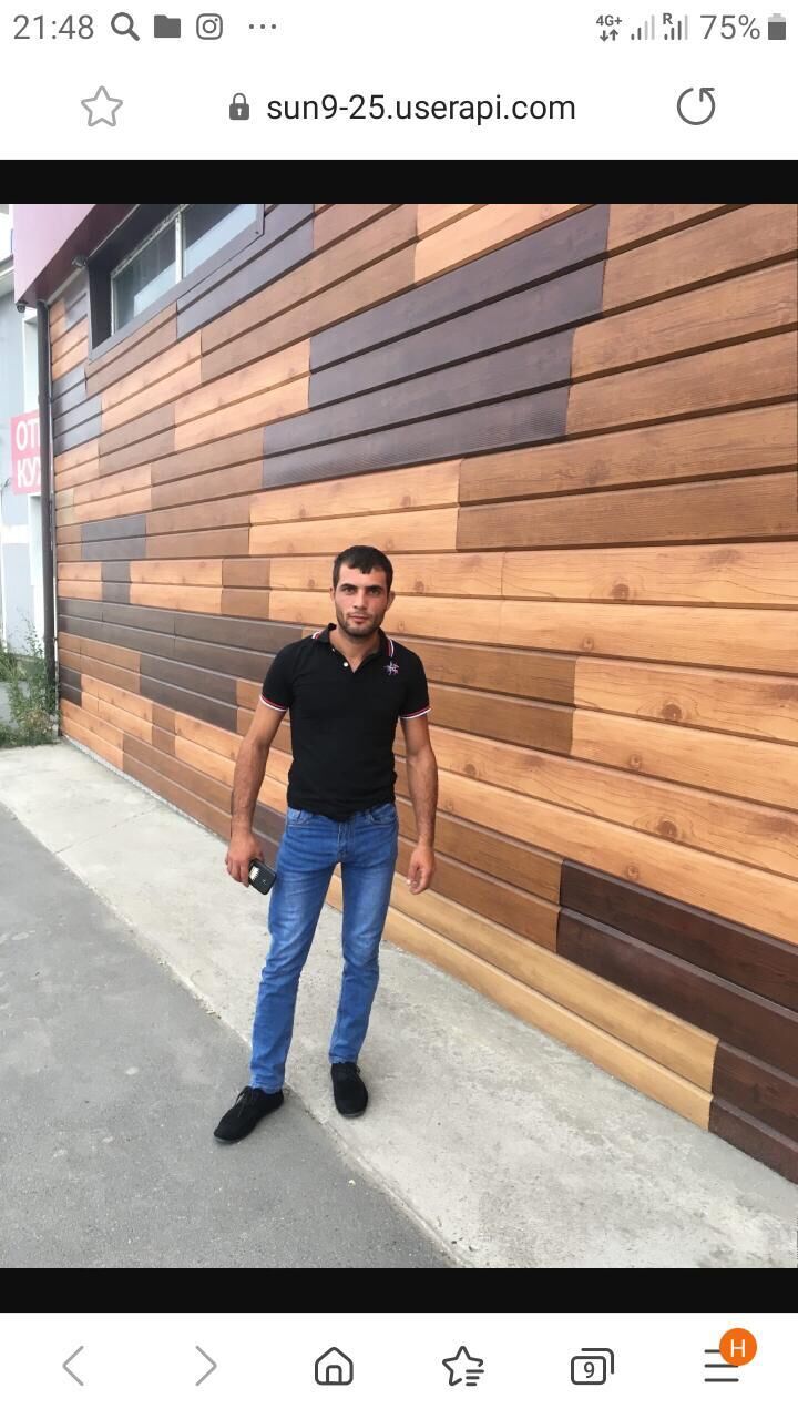 ���������� ���������, ���� ������� ����, 29 ���, ������������ ��� ������, ����� � ���������, c�������� ���������