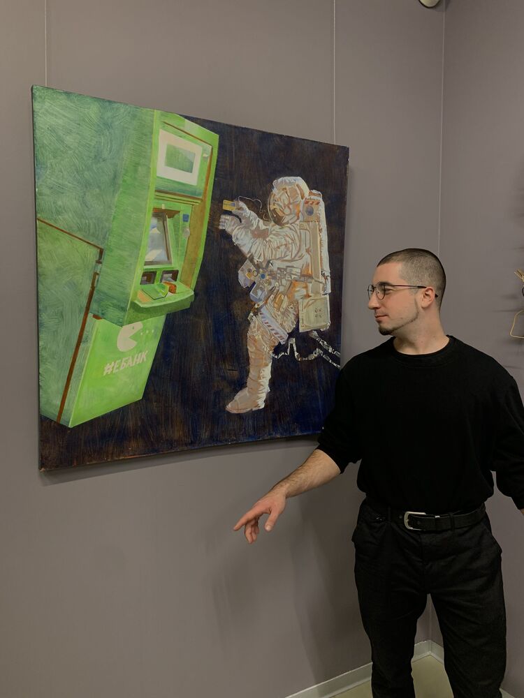 ���������� �����-���������, ���� ������� ������, 29 ���, ������������ ��� ������, ����� � ���������