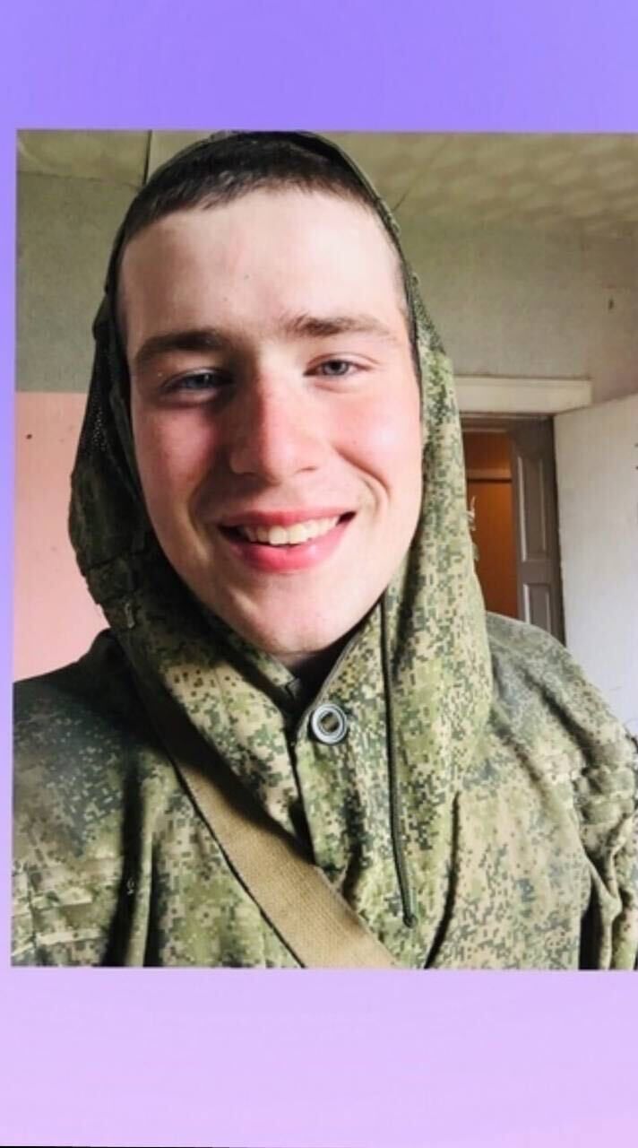 ���� 38537101 ����� ������, 23 ����, ���� ���������� � �����-����������