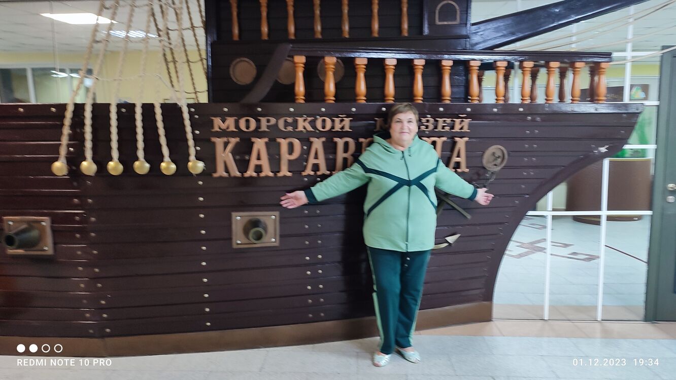  ,   Valentina, 62 ,   ,   , c 