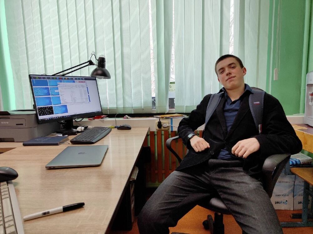 ���� 54832001 ����� Vladislav, 18 ���, ���� ���������� � �����-����������