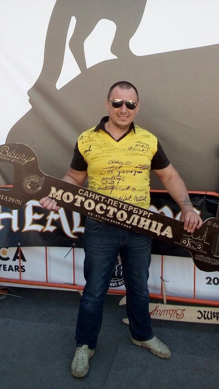 ���������� �����-���������, ���� ������� Kosta, 46 ���, ������������ ��� ����� � ���������, c�������� ���������