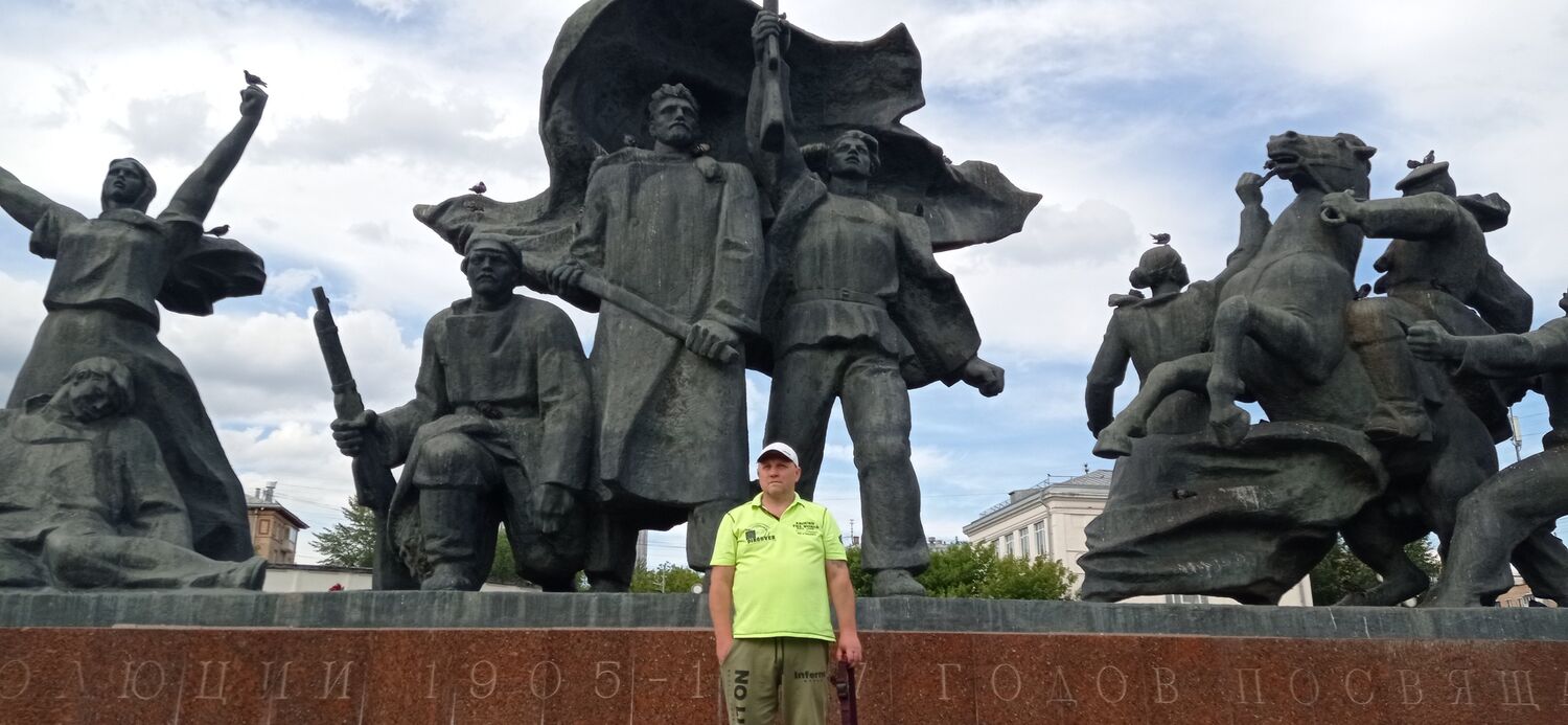 ���������� ������, ���� ������� �����, 44 ����, ������������ ��� ������, ����� � ���������, c�������� ���������, ���������