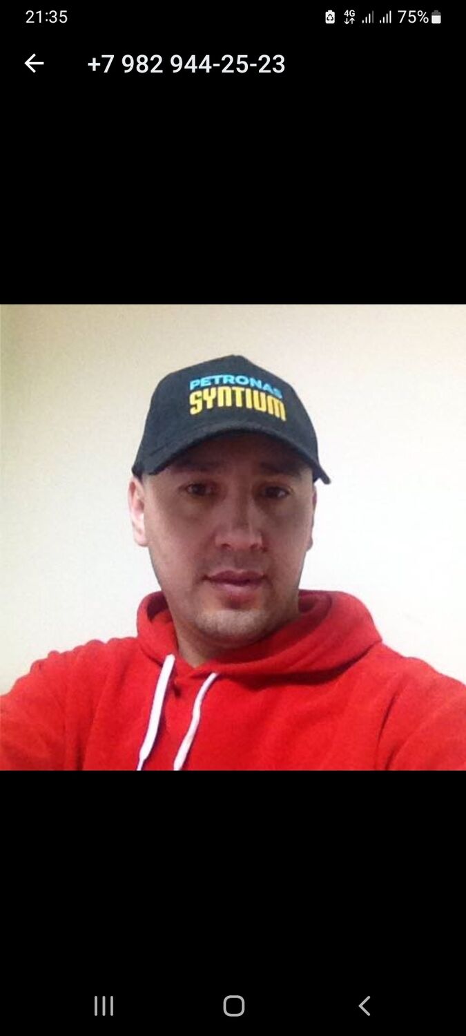 ���� 44299991 ������� �������, 39 ���, ���� ���������� � ����������