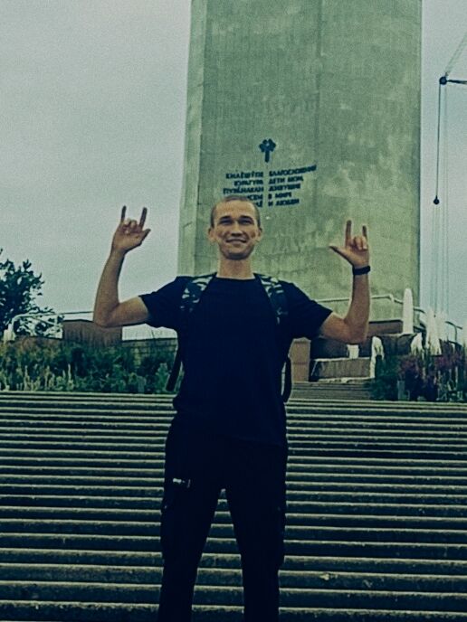 ���� 54206221 ������� ��������, 28 ���, ���� ���������� � ����������