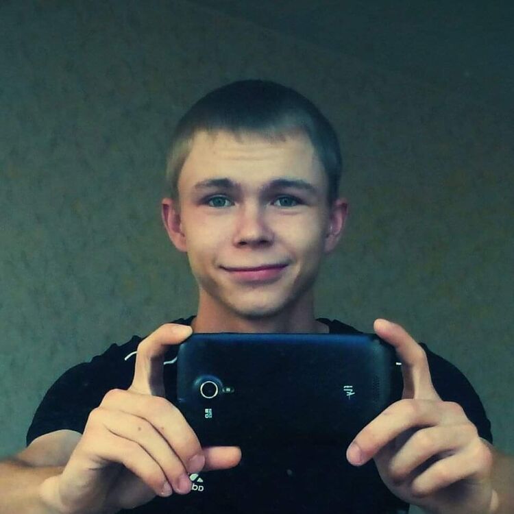 ���� 45702781 ������� ���������, 32 ����, ���� ���������� � �����