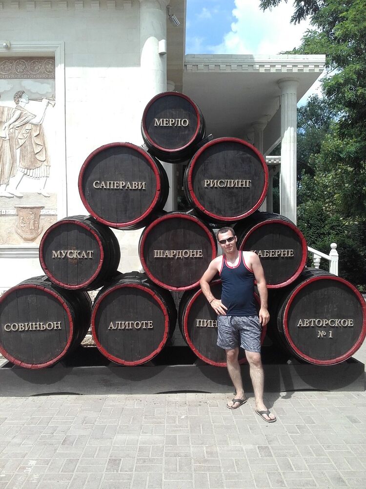 ���� 8272591 ������� ������, 37 ���, ���� ���������� � ����������