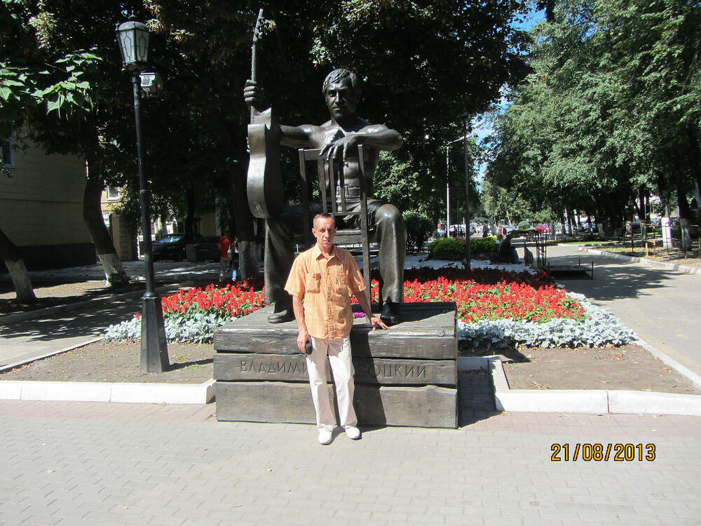 ���� 18813011 ������� ������, 51 ���, ���� ���������� � ������ ���������