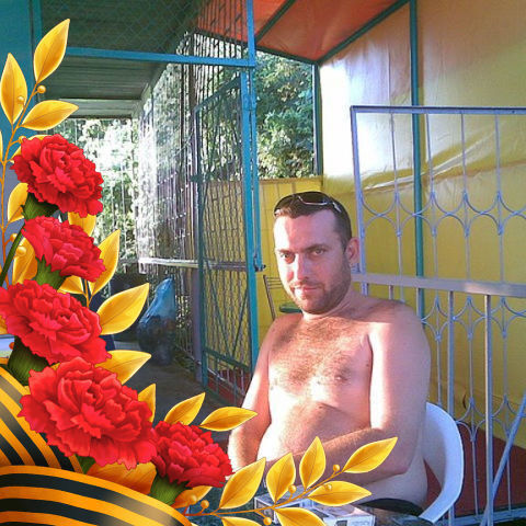 ���� 18381541 ������� ������, 52 ����, ���� ���������� � ����