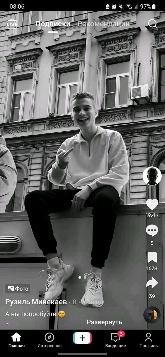 ���� 40204311 ������� �����, 37 ���, ���� ���������� � ������