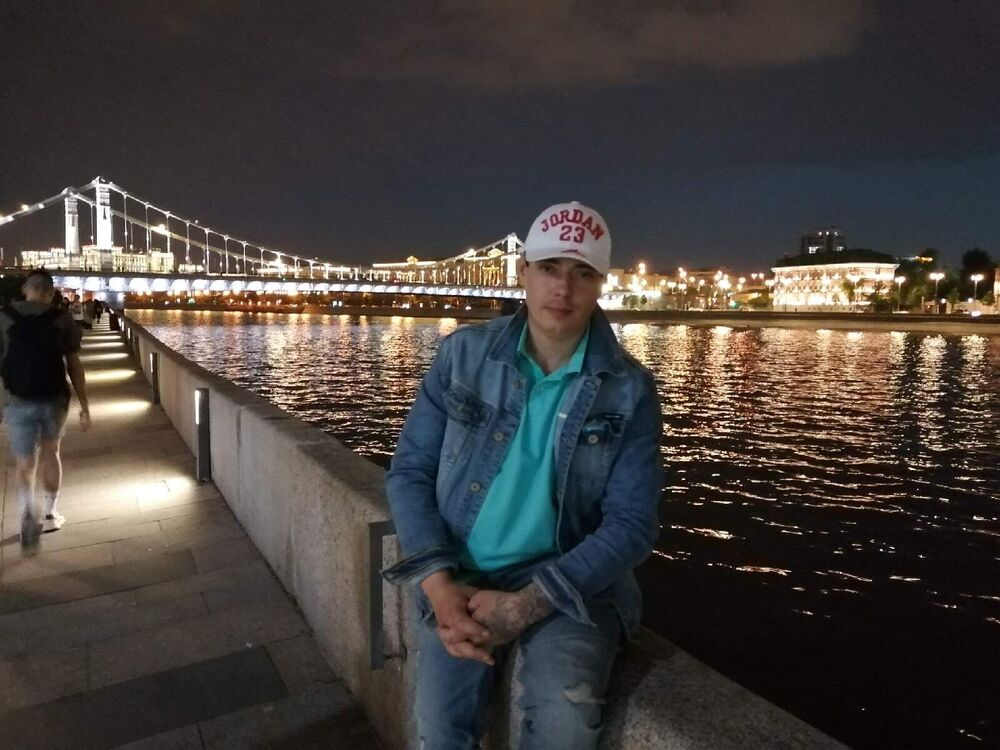 ���� 25541341 ������� �������, 38 ���, ���� ���������� � �����