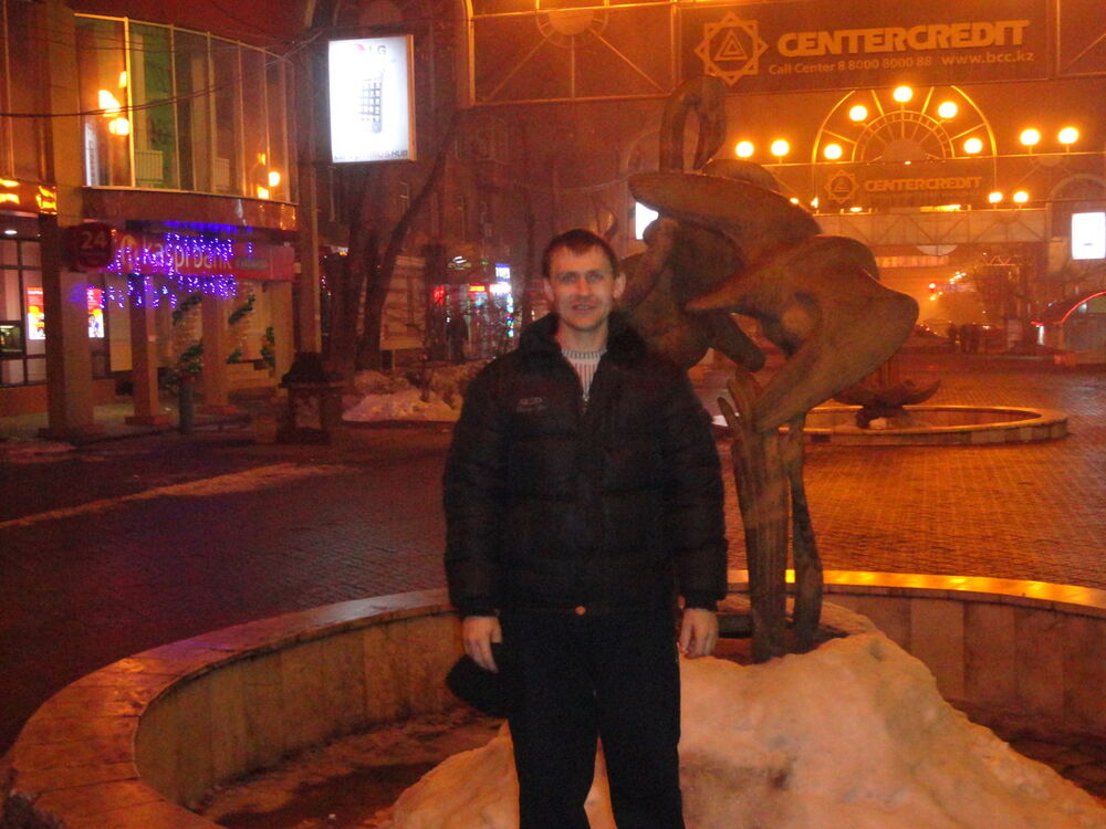 ���������� ������, ���� ������� ����, 43 ����, ������������ ��� ������, ����� � ���������, c�������� ���������