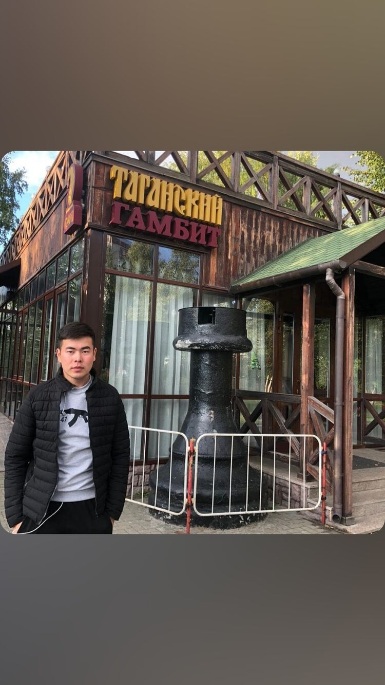 ���� 47642131 ������� ������, 26 ���, ���� ���������� � ������