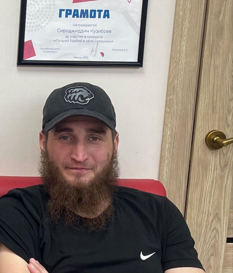 ���� 43964721 ������� ������, 34 ����, ���� ���������� � ������