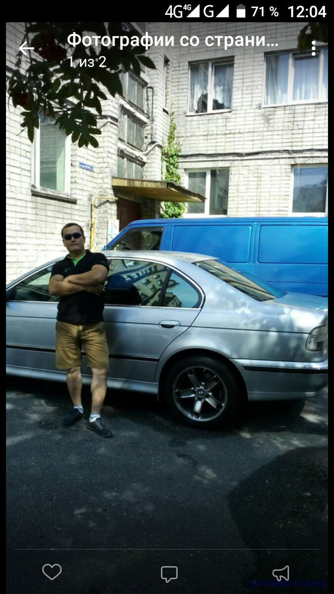 ���� 10908391 ������� ������, 42 ����, ���� ���������� � ������������