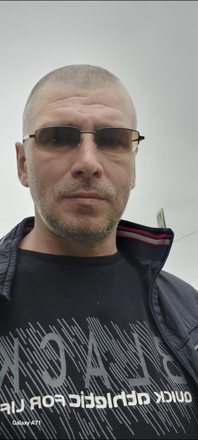 ���� 53039261 ������� ���������, 47 ���, ���� ���������� � ���������