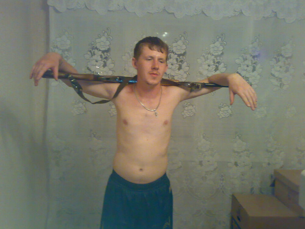 ���������� ������, ���� ������� Den, 44 ����, ������������ 