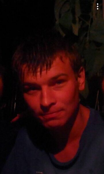 ���� 26426001 ������� �������, 32 ����, ���� ���������� � ��������