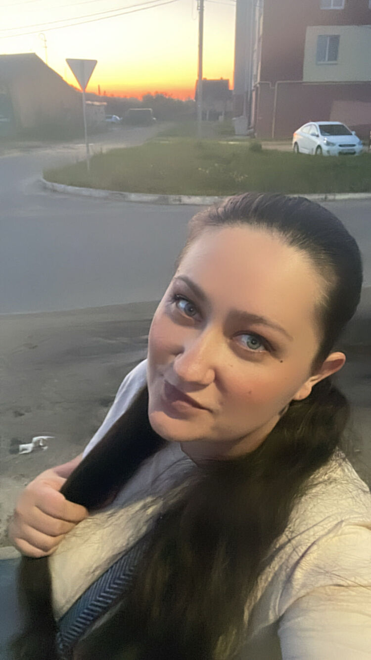  53678311  Angelina, 29 ,    