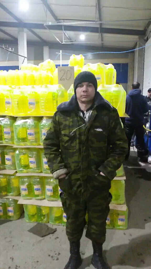 ���� 24701961 ������� �����, 33 ����, ���� ���������� � ������