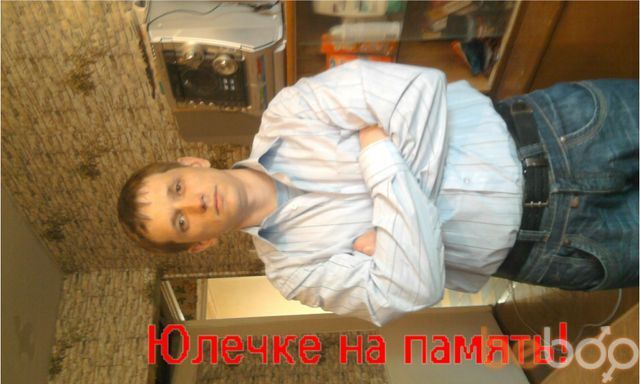  -,   Denis, 42 ,   ,   , c 