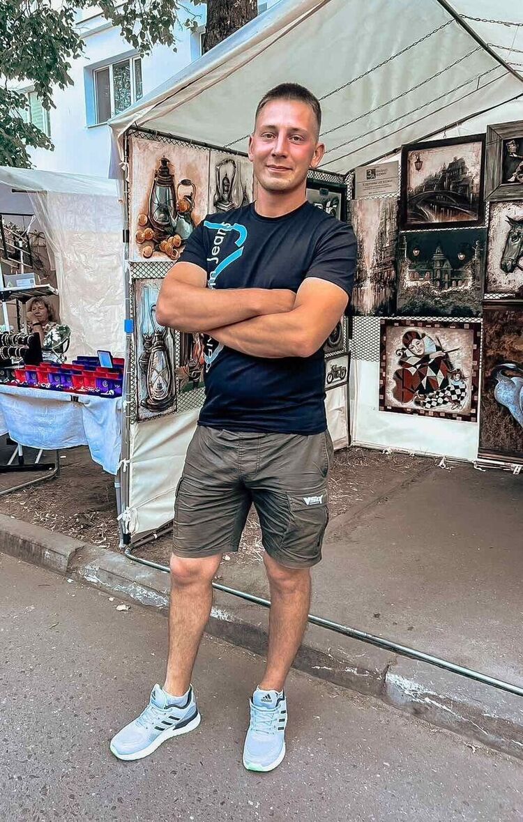 ���� 53966001 ������� �������, 33 ����, ���� ���������� � ��������