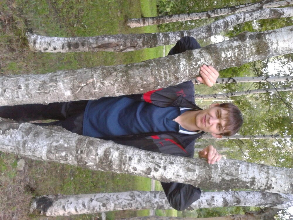 ���� 4682131 ������� ����, 37 ���, ���� ���������� � ������������