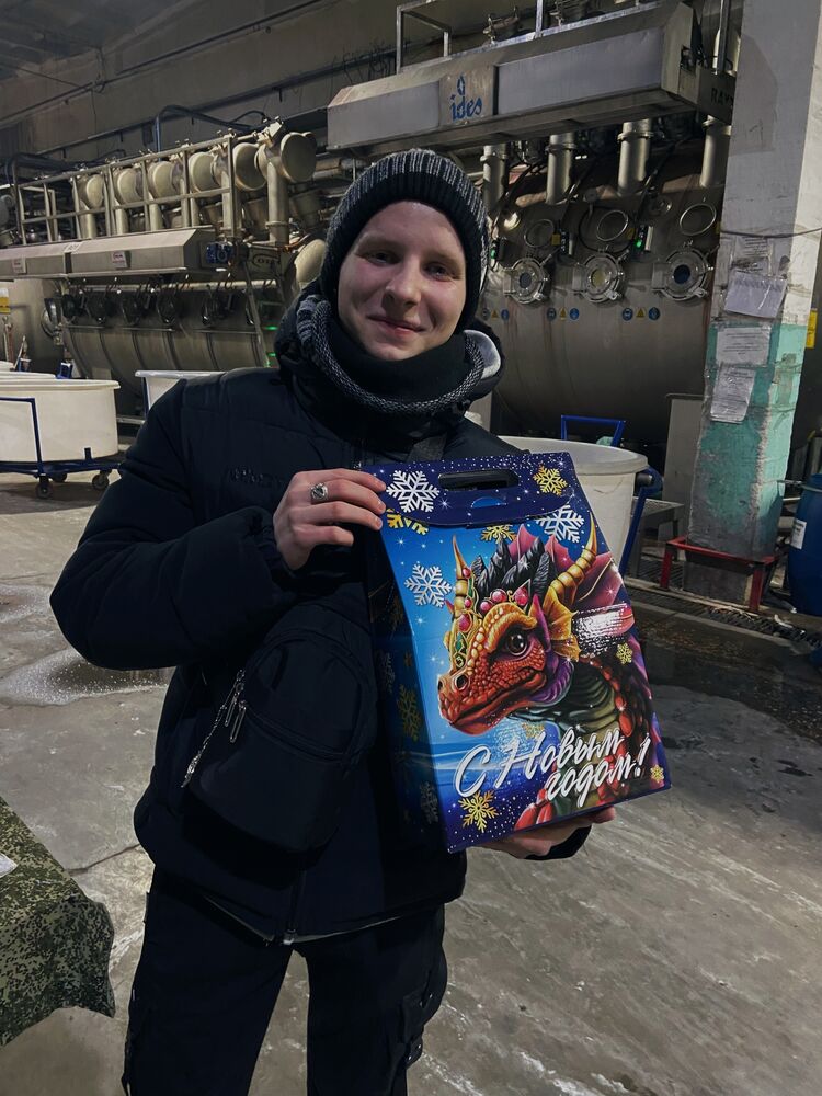 ���� 55495901 ����� ���������, 21 ���, ���� ���������� � ������������