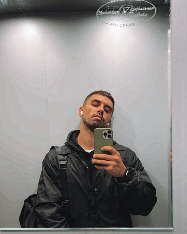 ���� 53424881 ������� ������, 38 ���, ���� ���������� � ������