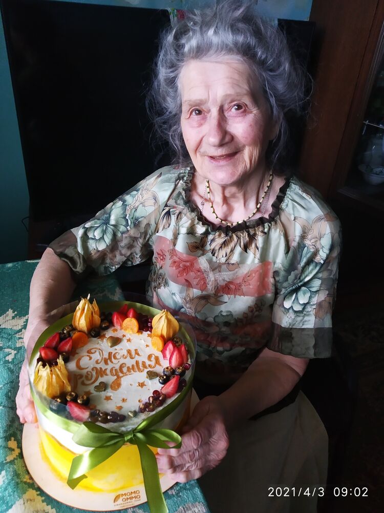 ���� 24927241 ������� ����, 87 ���, ���� ���������� � ����������