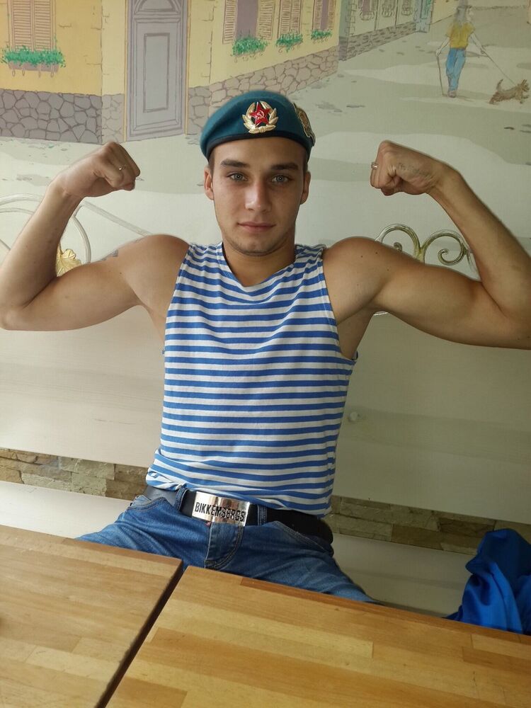  ,   Artem, 34 ,   