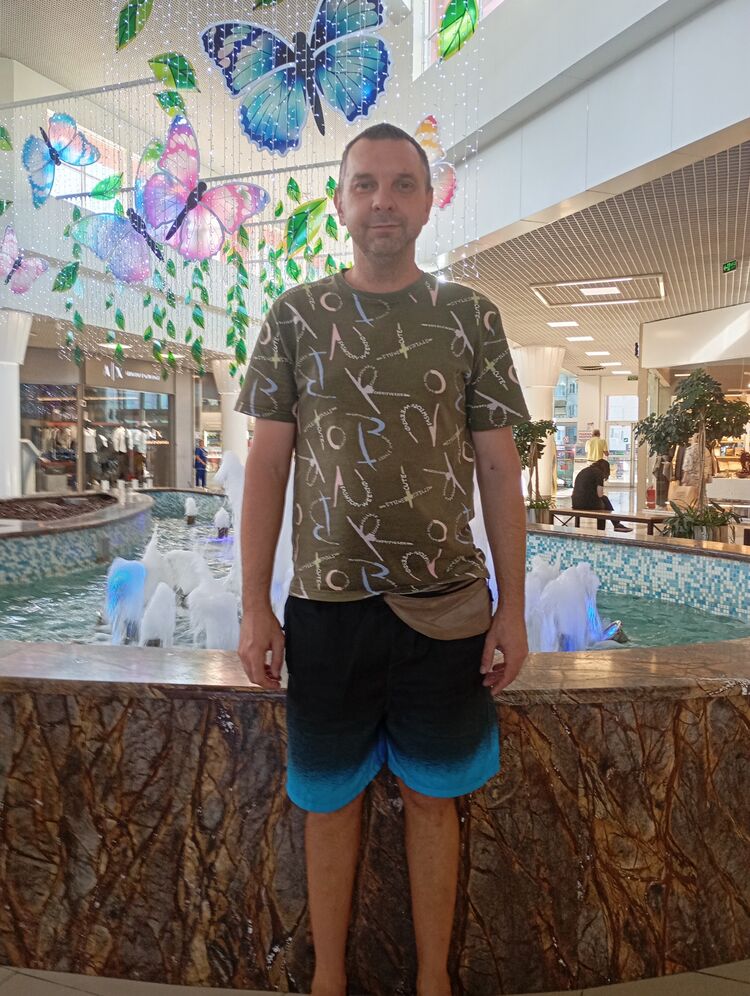 ���������� �����, ���� ������� �������, 43 ����, ������������ ��� ������, ����� � ���������