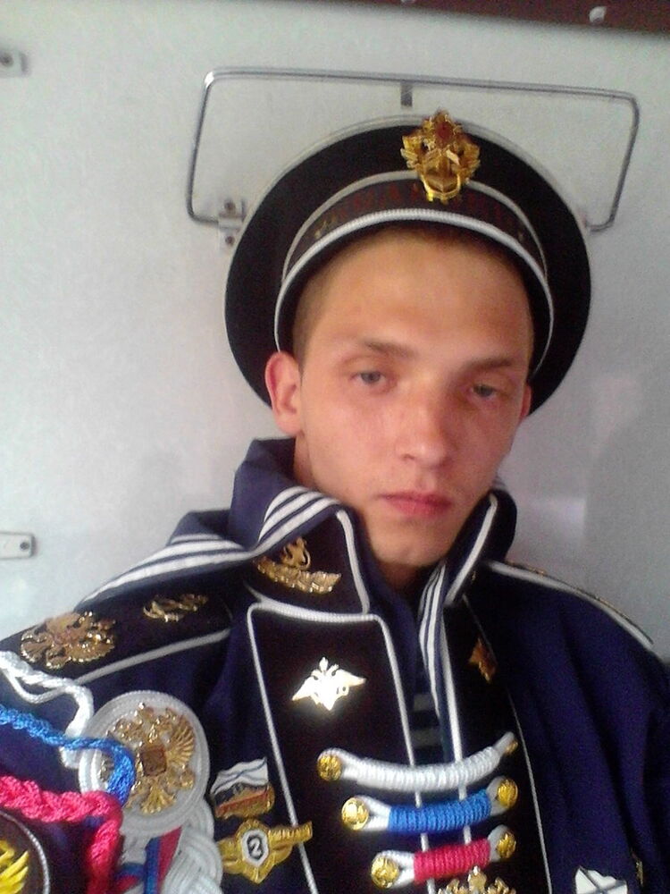 ���� 6212231 ������� ����������, 32 ����, ���� ���������� � ������