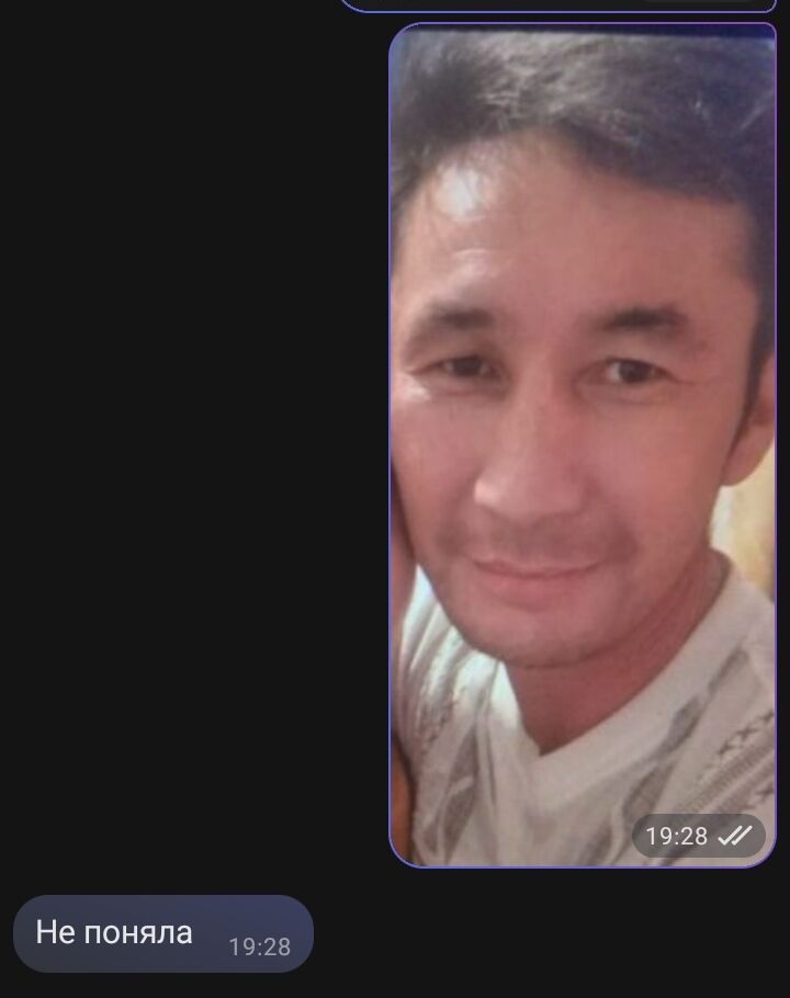 ���������� �����, ���� ������� Bosh jok, 45 ���, ������������ ��� ������, ����� � ���������