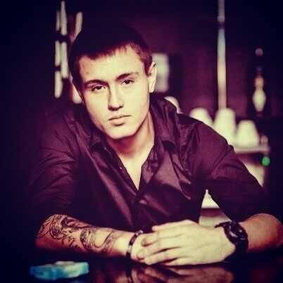 ���� 11101641 ������� ������������, 33 ����, ���� ���������� � ����-����������