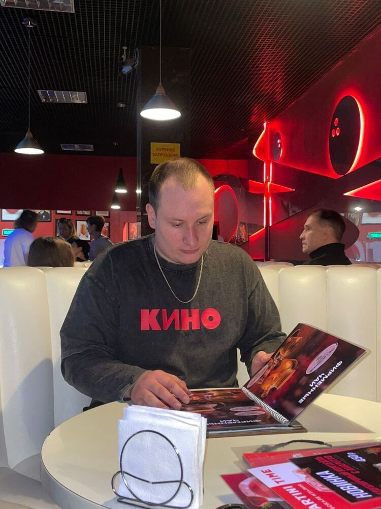 ���� 55315221 ������� ����, 26 ���, ���� ���������� � ������ ���������