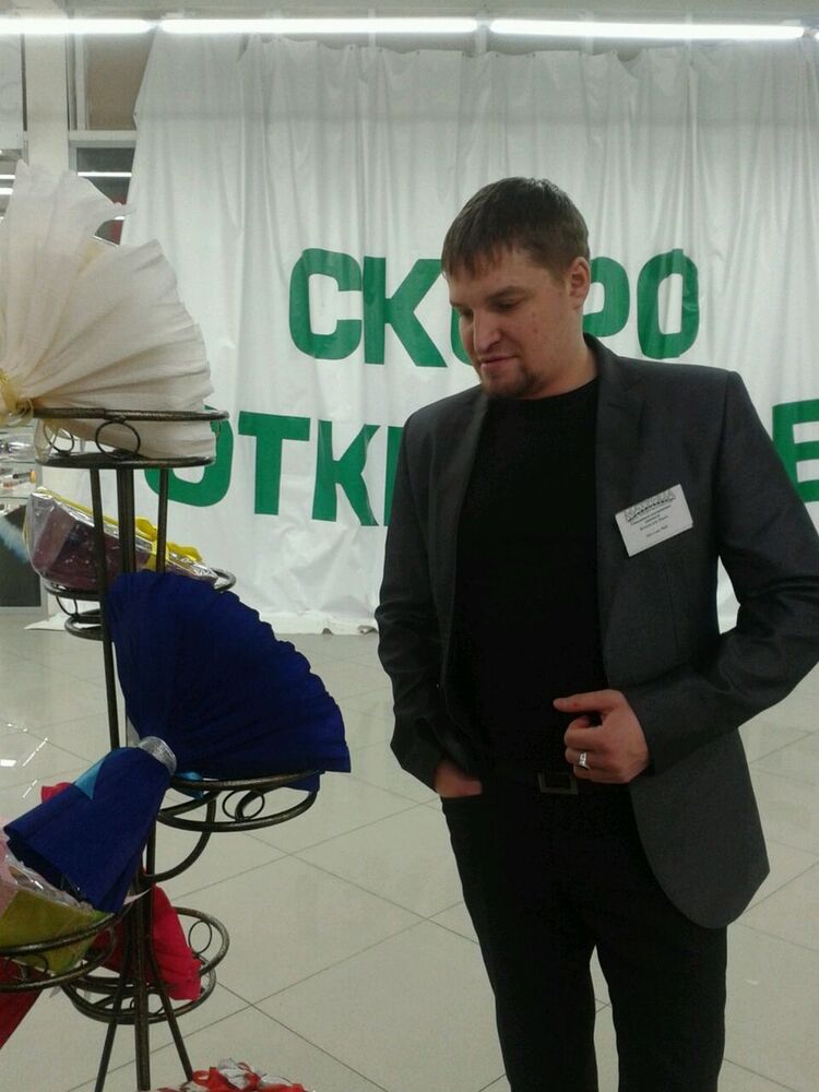  ,   Vitalik, 31 ,   