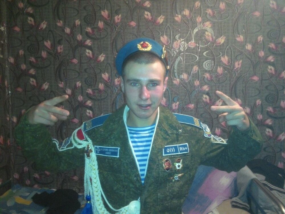  ,   Mihail, 31 ,   ,   , c 